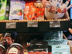 -COSTA COFFEE(西直门店)
