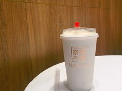 -奈雪的茶(国金中心店)