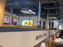-酒拾烤肉(奥体天虹店)