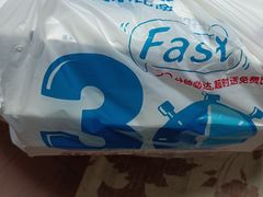 -达美乐比萨(深圳广夏路店)