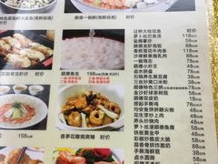 -肥仔顺德菜(龙悦居店)
