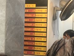 -白玉兰小吃(新村路店)