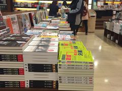 -诚品书店(敦南店)