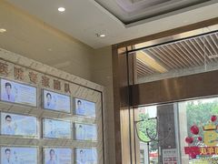 -佛山中大口腔医院·市二级口腔专科医院