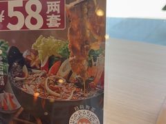 -吉野家(宾水道店)