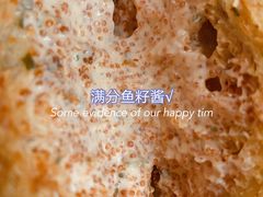-Let's Taipei 非常烘焙(太古里店)