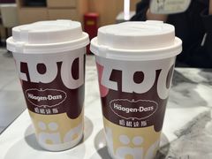 -哈根达斯(万象汇店)