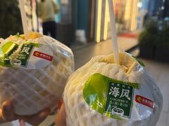 -鲜丰水果(杭州庆春银泰店)