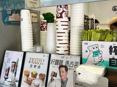 大堂-古茗(鹿城西城路店)
