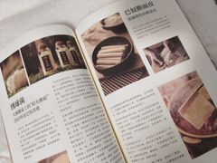 -巴奴毛肚火锅(广益哥伦布店)