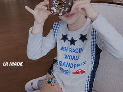 -南阳建业森林半岛假日酒店