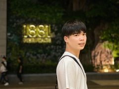 -海港城