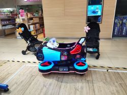 点击看大图 -孩子王(协信星光时代广场店)