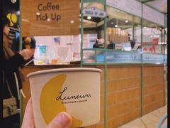 -LUNEURS月乐诗·法式冰淇淋(环贸店)