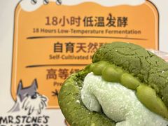 -石头先生的烤炉(济南高新万达店)