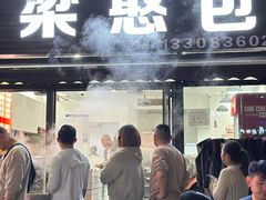 -梁憨包(南岸回龙湾店)