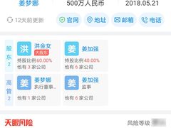 -嘿哟动霸CHUA·新潮玩运动娱乐中心·蹦床滑冰团建乐园