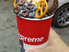 -Supreme tea