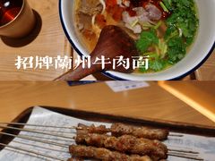 -马记永·兰州牛肉面(天通苑家乐福店)