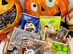 -辛一·铜锣烧(鸿寿坊店)