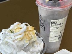-喜茶(深圳万象城黑金店)