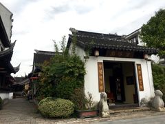-浈阳坊旅游小镇