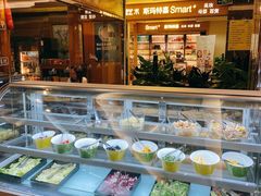 面包甜点陈列柜-丽都DELICATESSEN熟食店