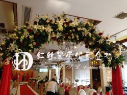 -红丝高端婚礼中心(旗舰店)