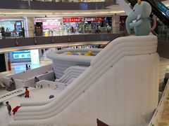 -宝龙城(杭州滨江店)