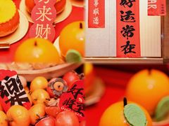 -天津香格里拉大酒店