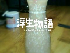 android_upload_pic-有才叔的小馆(招商依云曲江店)