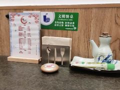-晓寿司·精致料理(绿地店)
