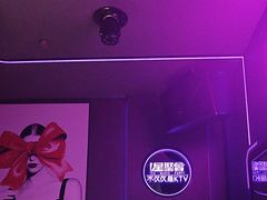 -星聚会KTV(合生汇黑金店)