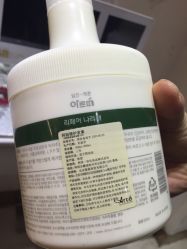 金思黛--审美造型-审美护肤造型