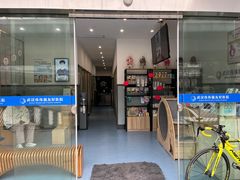 -伟伟宠物医院·瑞派猫友好医院·猫科(光谷店)