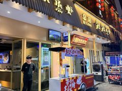 -靓靓蒸虾·头牌蒸虾(雪松路总店)