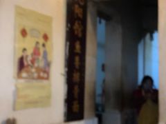 -纯阳馆鱼香排骨面(东二道街店)