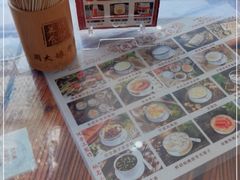 -周大娘牛乳(旧寨古村总店)