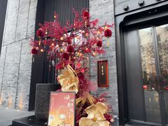 -东来顺·非遗火锅(高新店)