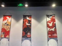 -黑松白鹿(金融街店)