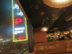 -三江两海老火锅(北京首店)