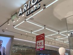 -阳光世纪奥特莱斯店