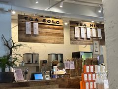 -成川茶店·潮汕工夫浓茶(万象店)