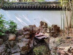 -秋霞圃