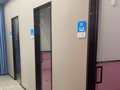 -网鱼电竞(清镇客运站店)