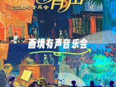 -广东省博物馆