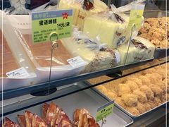 -鲍师傅糕点(江苏路店)