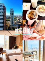 -金鹰国际月子中心(新街口店)