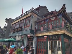 -星巴克臻选(北京前门大街店)