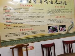 -罗记香霸头乌鱼庄(丹棱店)